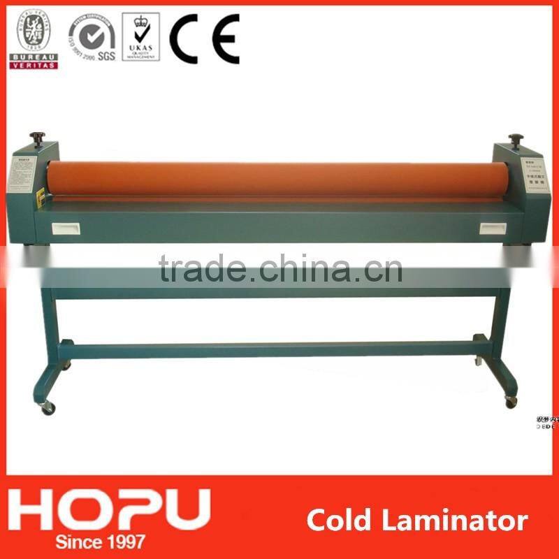 PVC ID Card Laminator