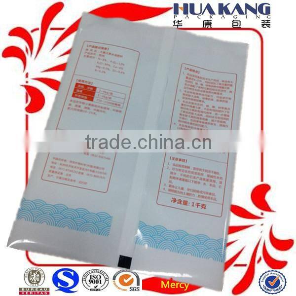 china factory chemical fertilizer bags