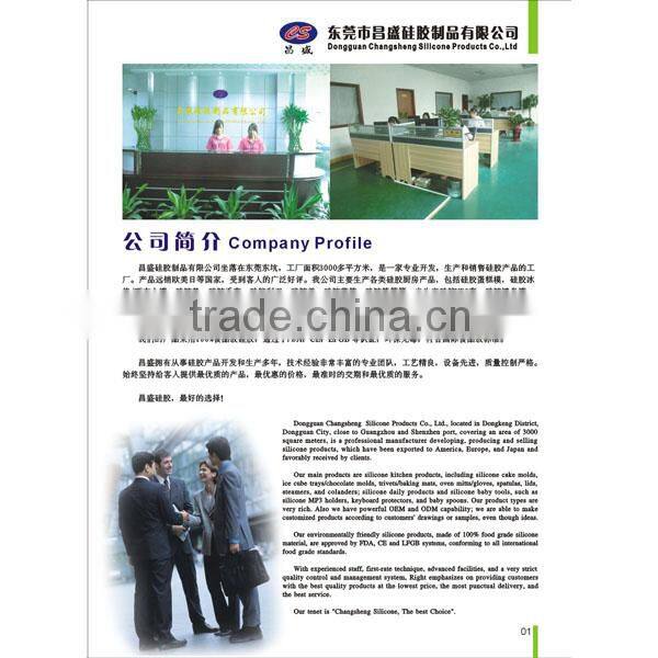 china manufacture mobile phone silicon case for 4S/5S,silicone phone case,animal silicone phone case