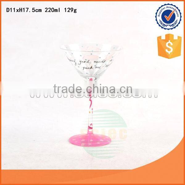 105ml sandy cups for sunshine beach
