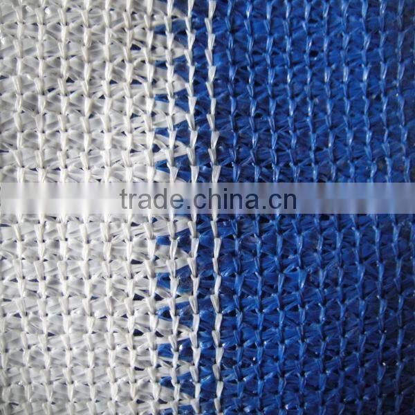 Yellow And White High Quantily PE Woven Shade Net