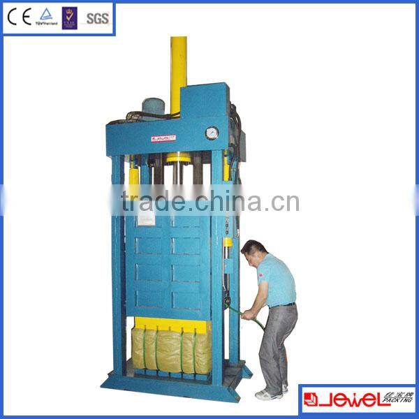 Vertical suitcase type packer clothes and textile compress baler machine