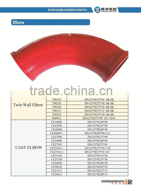 SCHWING concrete pump spare parts 90 degree ELBOW