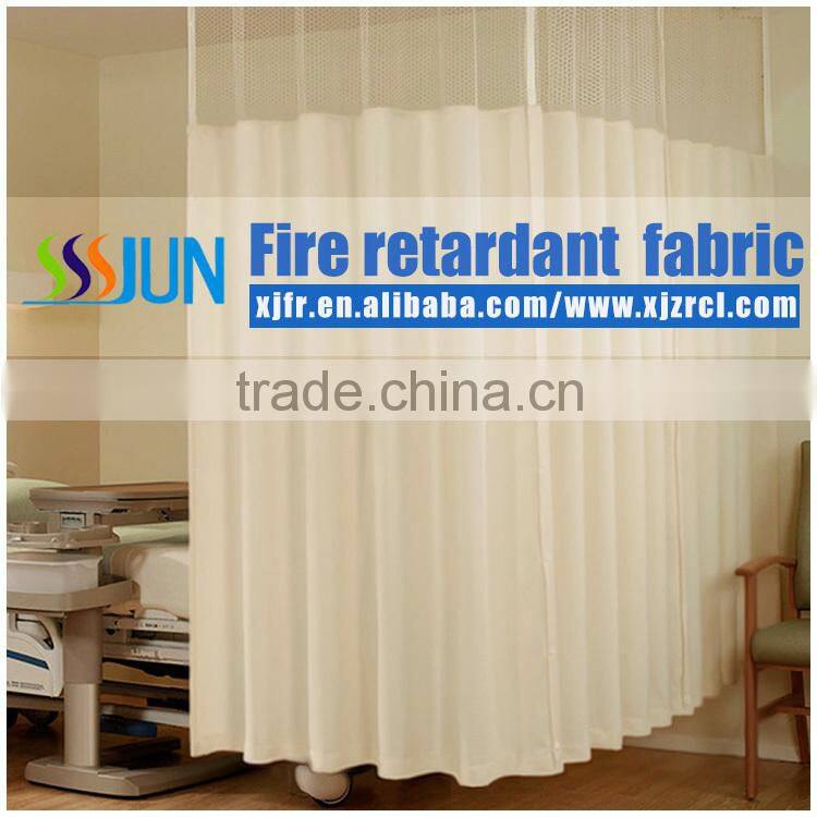hangzhou inherently fire retardant hospital medical partition curtain XJY 4000