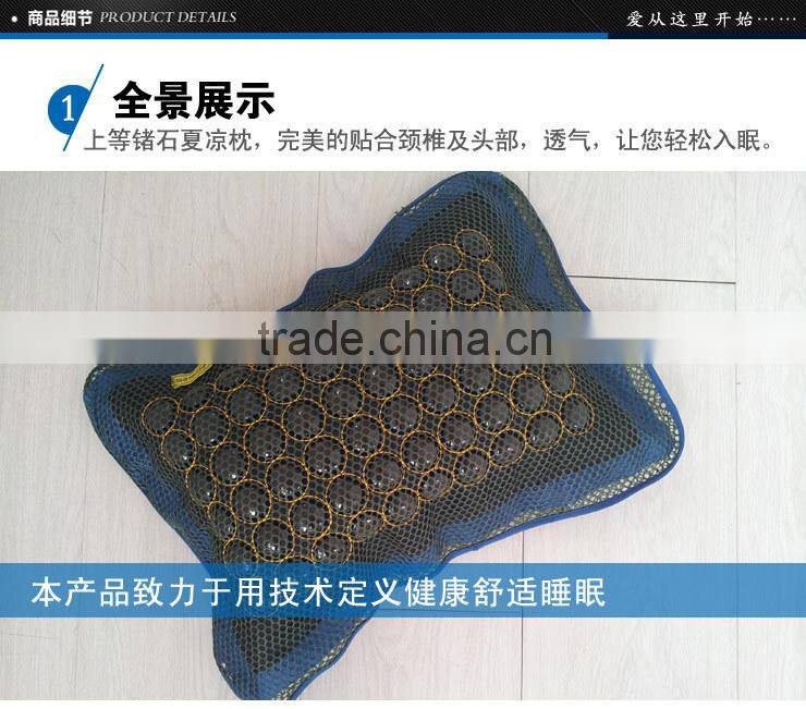 germanium tourmaline pillow tourmaline mattress germanium pillow