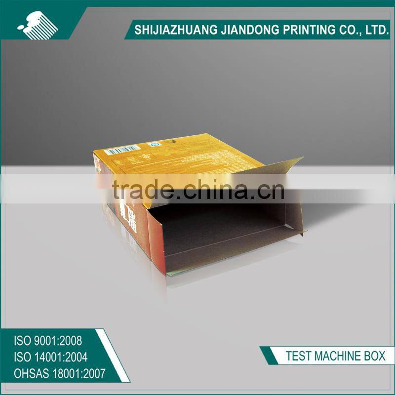 Food Snacks Paper Pack Box