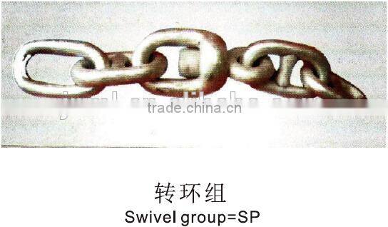 U2 U3 anchor chain eye and eye Swivel for ship