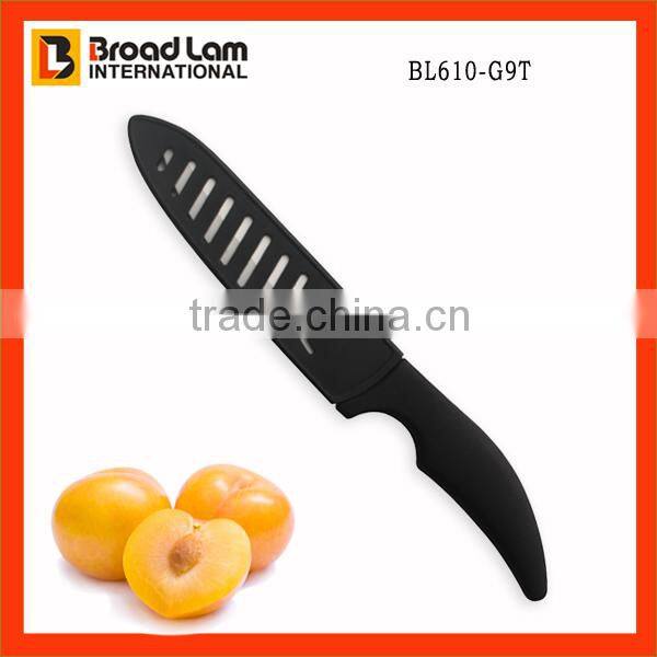 Cook at Home Ceramic Butcher Knife 6 inch