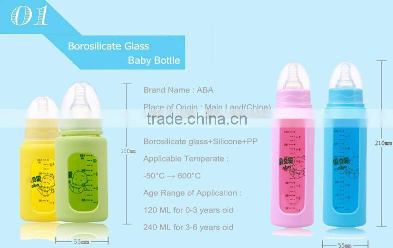 4OZ milk bottle explosion-proof glass bottle