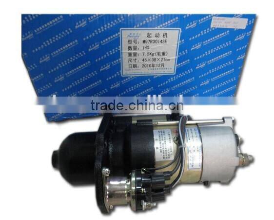 starter motor 24v