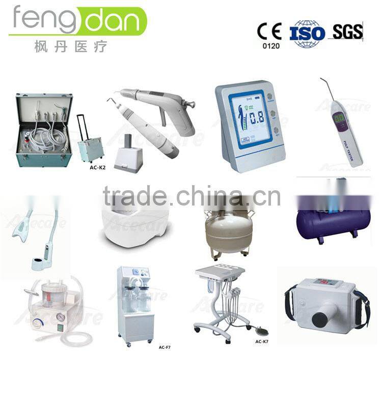 Used Dental Laser Equipment
