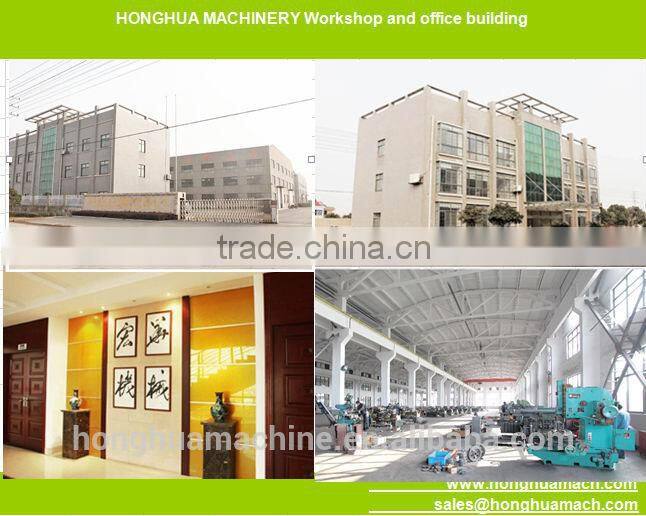 Waste plastic bag recycling machine