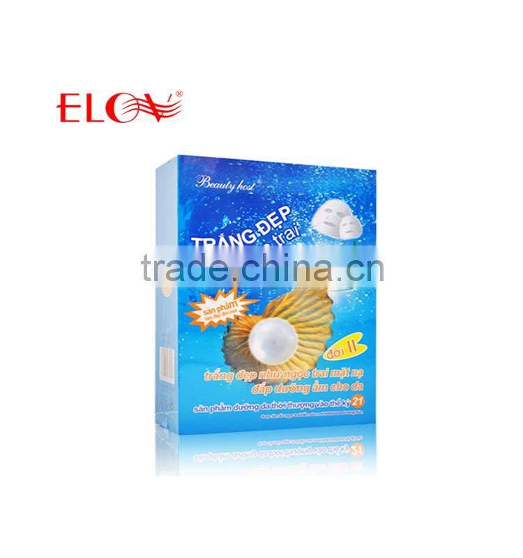 Pearl Whitening Moisturizing Facial Mask
