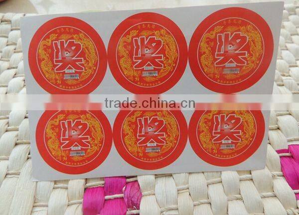 coated paper material sticker label printed