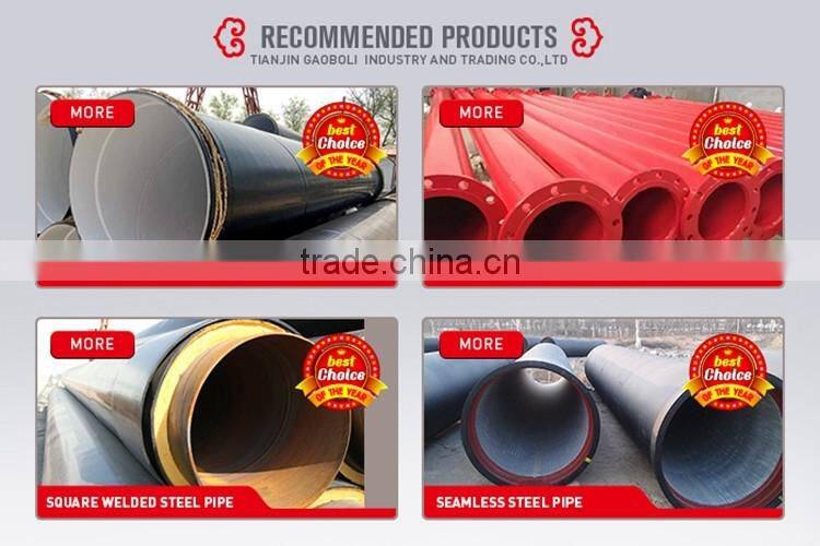 china supplier low price k9 ISO2531 pvc large diameter pipe