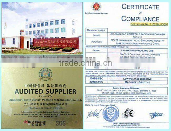 1L-18L lubrication Oil Can Container making machine