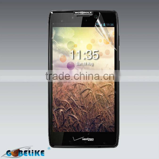 Anti-glare matte anti-fingerprint Screen Ward for Motorola Droid Razr Maxx HD