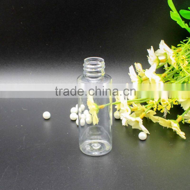 High quality PET plastic bottles Wholesale 55ml PET plastic bottle cosmetics containers