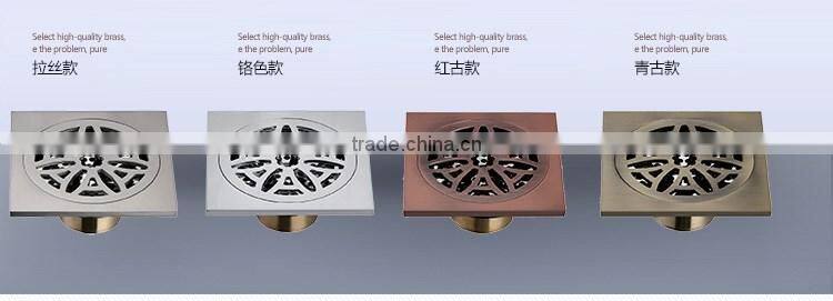 LABRAZE LE8404H bathroom/kitchen brass floor drains with Antique brushed