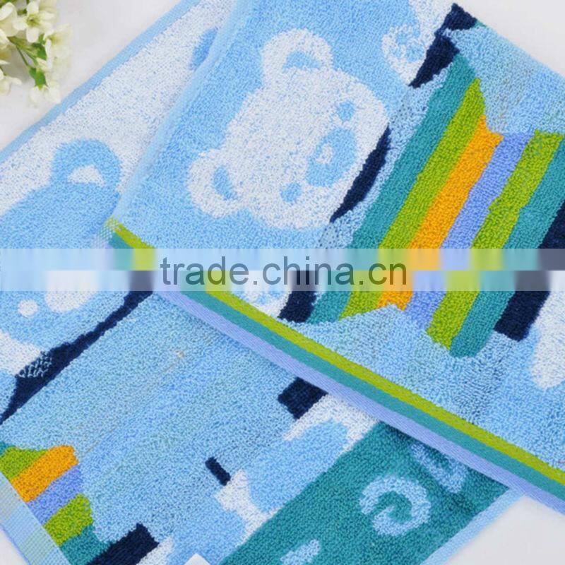 Supply High Qulity 100% Cotton jacquard baby towel Wholesale