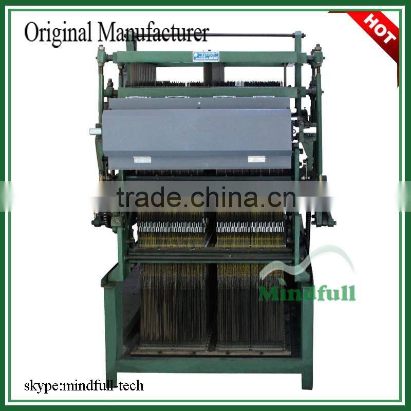 2560/1536/4800/7680 Hooks Electronic Jacquard Loom Weaving Machine