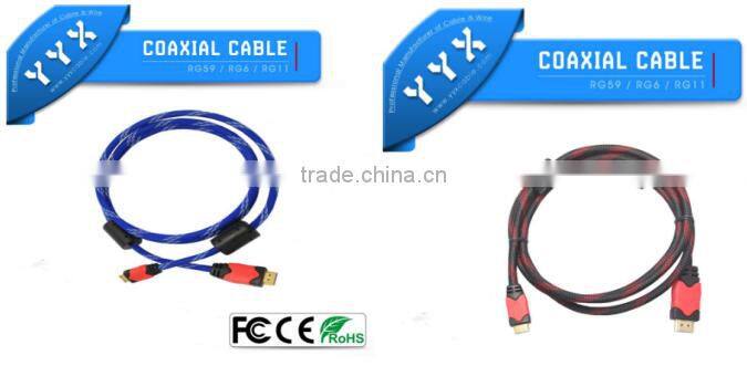 HDMI USB PVC twisted pair 1080HD