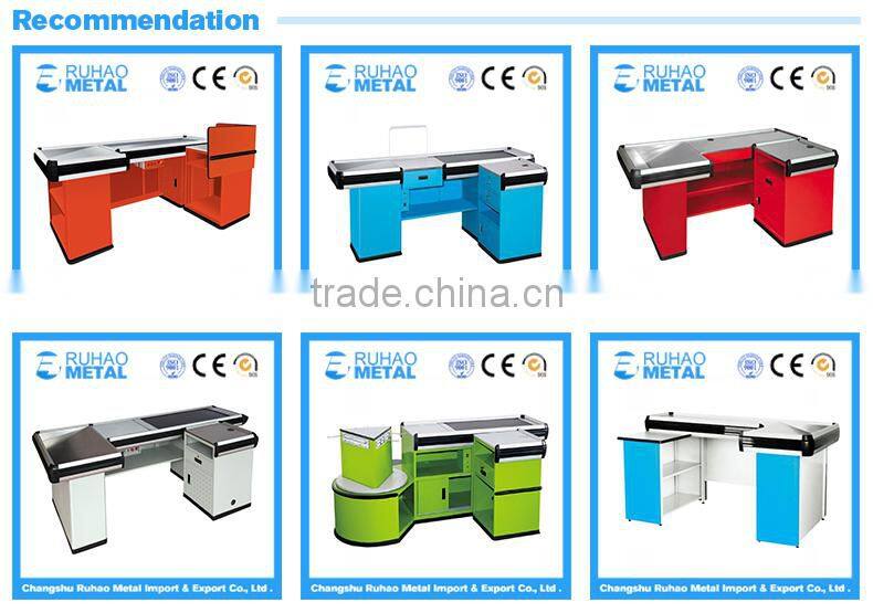 RH-CE006 electronic cash register