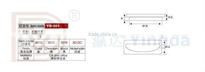 Zinc Alloy Rectangle Cabinet Door Handle