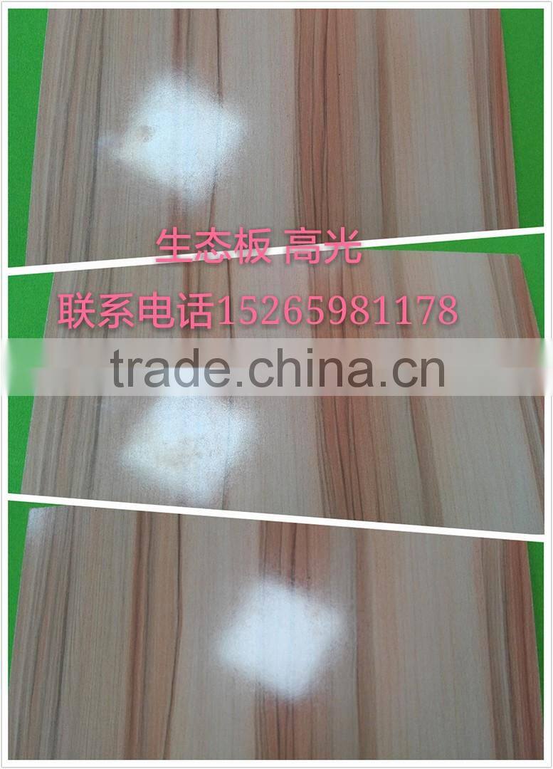 E0 Glue Hardwood Core Melamine Plywood for Furniture