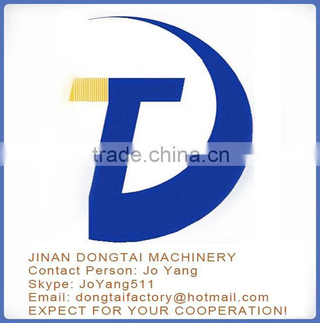 Automatic Strapping Machine