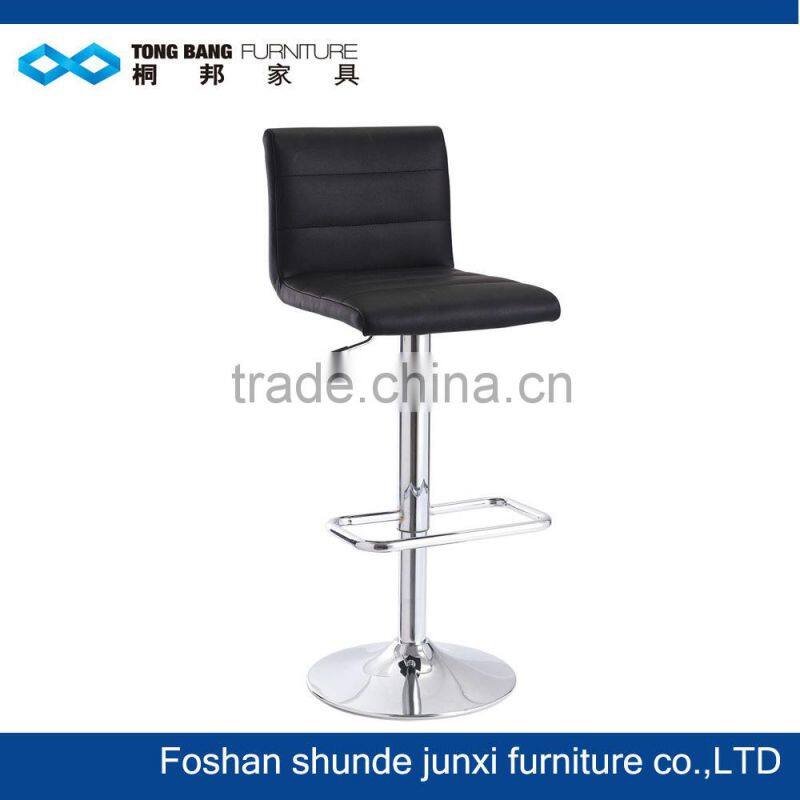 TB home goods adjustable metal bar stool legs bar chair 3d model