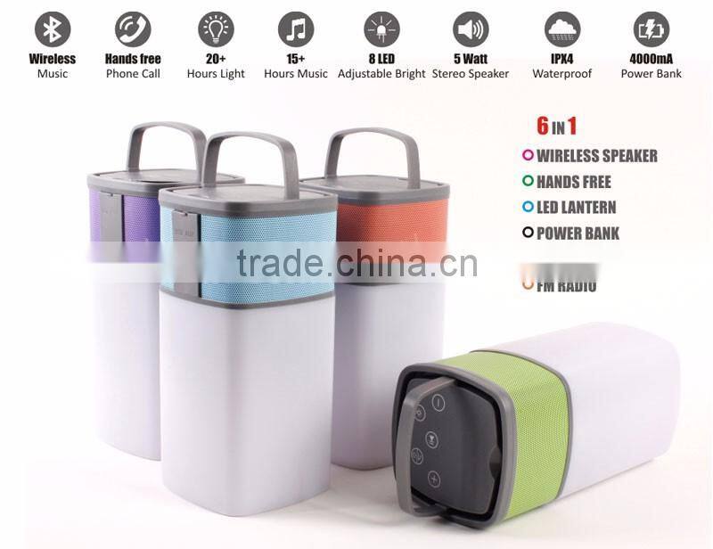 M12025 LED Outdoor Lantern Built-in Bluetooth Speaker