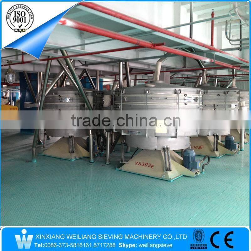 Expandable polystyrene tumbler screen and dryer machine