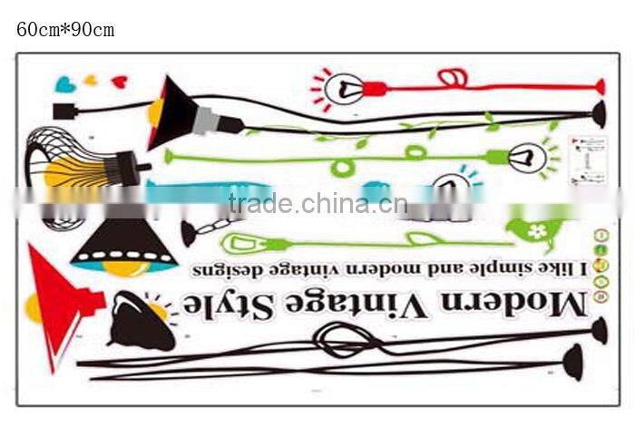 Fashion Lamp Removable Vinyl Decal Mural DIY Art Room Home Decor Wall Sticker Light