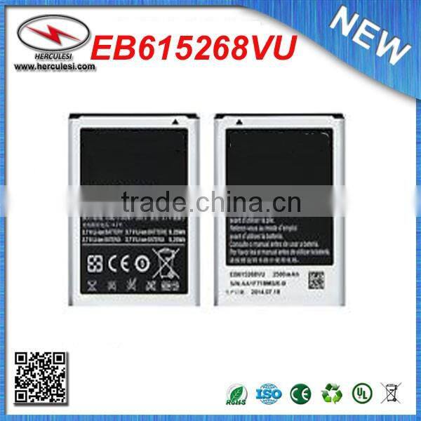 100% New Battery EB615268VU For Samsung I889 I9220 N7000 2500mAh P