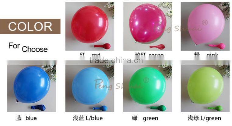 2015 high quality christmas decoration latex balloon