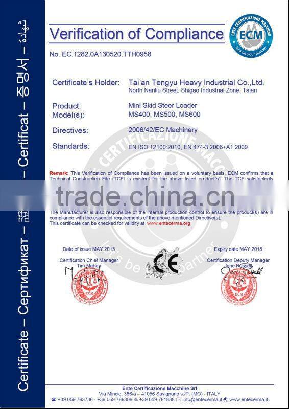 DY840 mini backhoe loader with CE certified