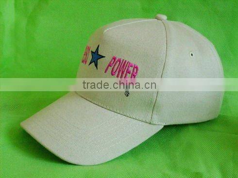 professional caps and hats manufacture Plastic Cap
