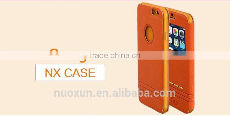 For iphone6 intelligent phone case 2014 smart phone cover