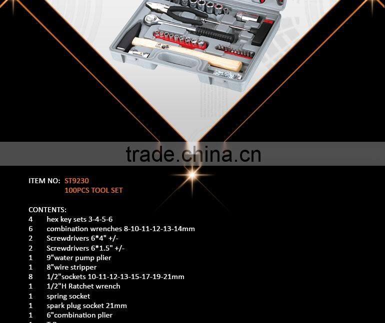 100Pcs Socket Wrench Tool Set, Auto Maintenance Workshop Tools Kit