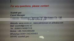 Disk auto-tool changer CNC machine center