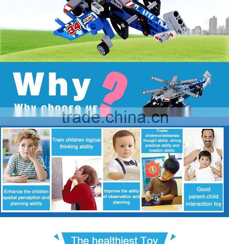 educational Puzzle plastic building blocks child toy flying rescue helicopter