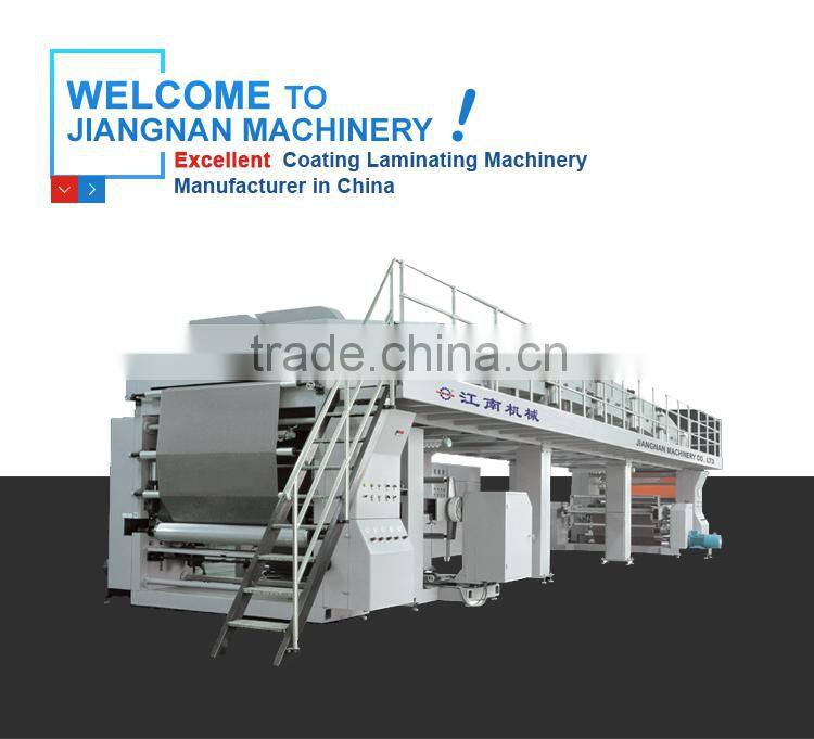 Widely Use Newest High Quality Ldpe Extruder Laminating Coating Machine