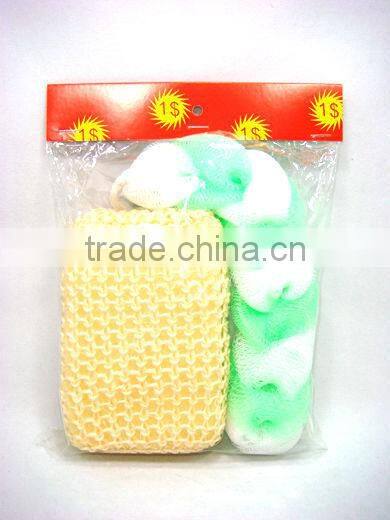 2pcs bath sponges set/2pcs bath net sponge ball set/2pcs mesh bath sponge belt set/Bath ball&bath belt set