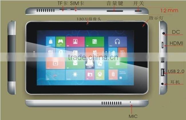 7 inch windows tablet laptop intel CPU