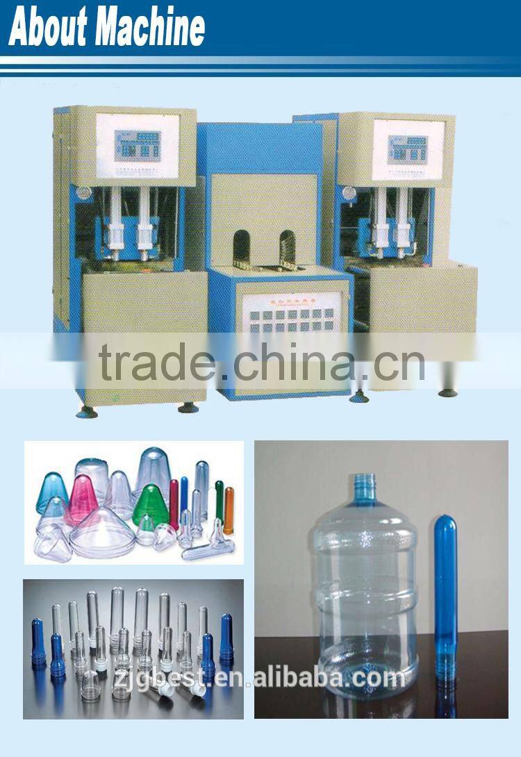 pet preform bottle blowing molding machine price