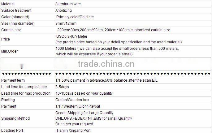 China manufacturer Aluminum chain curtain for interior decoration