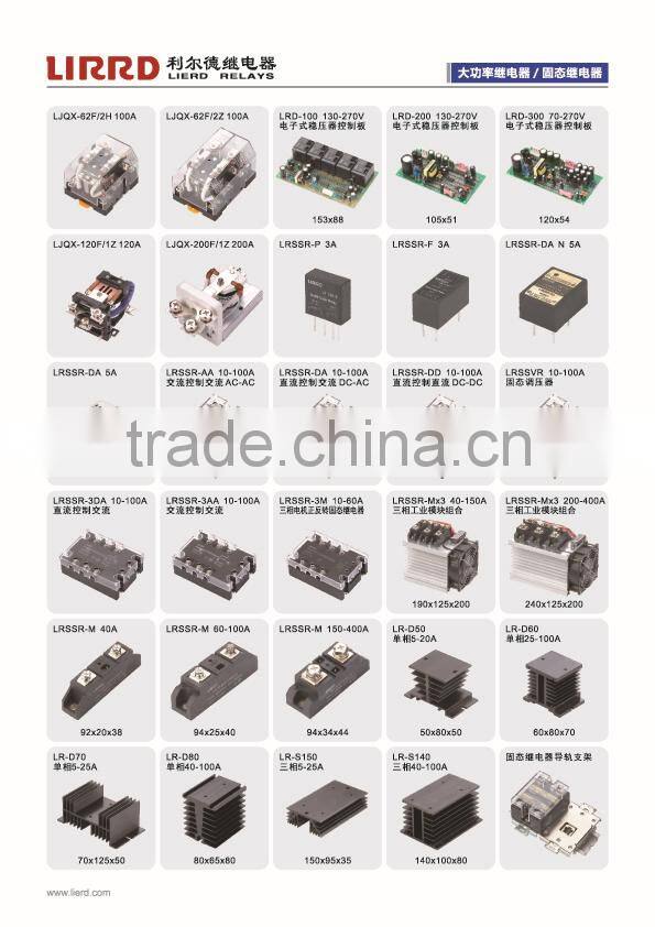 11pins 10A general purpose dc12v/dc24v/ac220v electrical relay LJQX-13F-3Z/HH63P/LY3 with LED