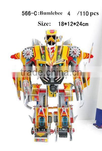 DIY Jigsaw Puzzle Paper Robot Model