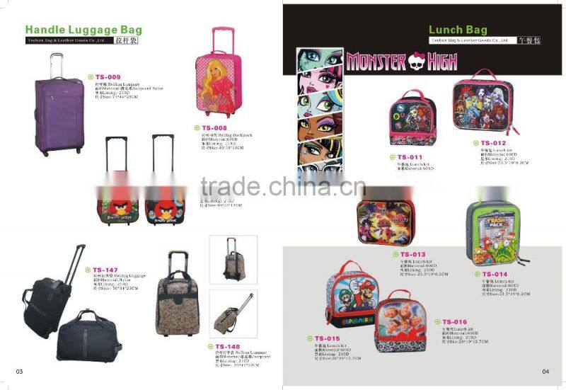 new design kid lunch bag